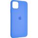 Чехол для iPhone 12 Original Full Soft case Синий в магазине belker.com.ua