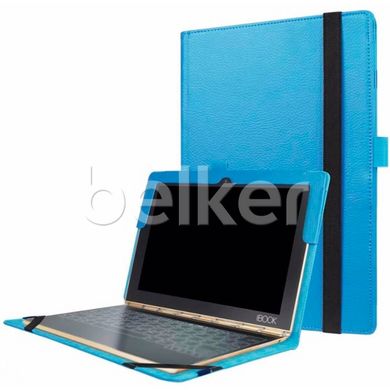 Чехол для Lenovo Yoga Book 10 x90 YB1-X91 TTX кожаный Голубой смотреть фото | belker.com.ua