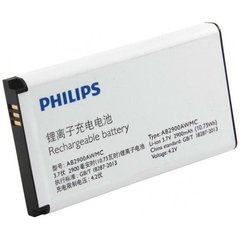Оригинальный аккумулятор для Philips Xenium X1560 (AB2900AWMC)