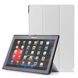 Чехол для Lenovo Tab 10.1 TB-X103F Moko кожаный Белый в магазине belker.com.ua