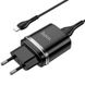 Зарядное устройство Hoco N1 + Lightning кабель (2.4A) Черный в магазине belker.com.ua