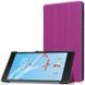 Чехол для Lenovo Tab 4 7.0 Essential TB-7304 Moko кожаный Фиолетовый в магазине belker.com.ua