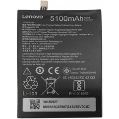 Оригинальный аккумулятор для Lenovo Vibe P2 (BL262)