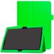 Чехол для Huawei MediaPad T3 10 TTX кожаный Зелёный в магазине belker.com.ua
