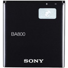 Аккумулятор для Sony Xperia S LT-26i / Xperia V LT-25i (BA-800)