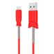 Кабель USB micro USB Hoco X24 Pisces Красный в магазине belker.com.ua