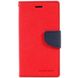 Чехол книжка для Samsung Galaxy J5 2017 (J530) Goospery Красный в магазине belker.com.ua