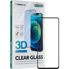 Защитное стекло для Samsung Galaxy A53 (A536) Gelius Pro 3D Черное