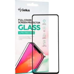 Защитное стекло для Samsung Galaxy A53 4G (A536) Gelius Pro Ultra-Thin 0.25