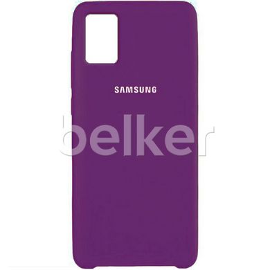Оригинальный чехол для Samsung Galaxy A51 (A515) Soft Case Фиолетовый смотреть фото | belker.com.ua