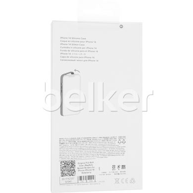 Силиконовый чехол Apple Silicone Case MagSafe Elderberry (MPT03) для iPhone 14