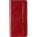 Чехол книжка для Xiaomi Mi 11 Book Cover Leather Gelius New Бордовый в магазине belker.com.ua