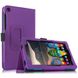 Чехол для Lenovo Tab 3 7.0 710 TTX кожаный Фиолетовый в магазине belker.com.ua