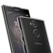 Силиконовый чехол для Sony Xperia L2 Hoco Air Case прозрачный Прозрачный в магазине belker.com.ua