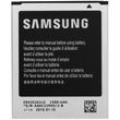 Аккумулятор для Samsung Galaxy Ace 2 i8160