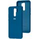 Чехол для Xiaomi Redmi 9 Soft Case Синий в магазине belker.com.ua