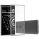 Силиконовый чехол для Sony Xperia L2 Remax ультратонкий Прозрачный в магазине belker.com.ua