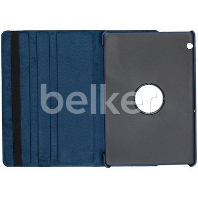 Чехол для Huawei MediaPad T5 10 поворотный Темно-синий смотреть фото | belker.com.ua