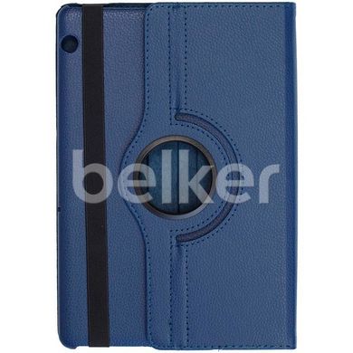 Чехол для Huawei MediaPad T5 10 поворотный Темно-синий смотреть фото | belker.com.ua