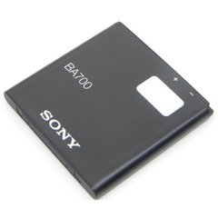 Оригинальный аккумулятор для Sony Xperia E (BA-700)