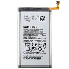 Оригинальный аккумулятор для Samsung Galaxy S9 Plus (G965)