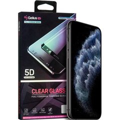 Защитное стекло для iPhone 11 Pro Gelius Pro 5D Черный смотреть фото | belker.com.ua
