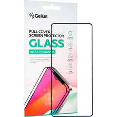 Защитное стекло для Samsung Galaxy M52 (M526) Gelius Full Cover Ultra-Thin 0.25mm Черное