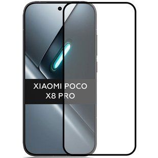 Защитное стекло для Redmi Turbo 5 Gelius Pro 5D Черное