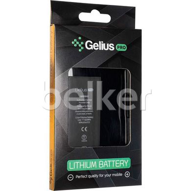 Аккумулятор для Apple iPhone 5S Gelius Pro