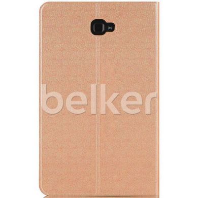 Чехол для Samsung Galaxy Tab A 10.1 T580, T585 Fashion case Золотой смотреть фото | belker.com.ua
