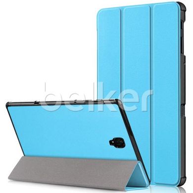 Чехол для Samsung Galaxy Tab S4 10.5 T835 Moko Голубой смотреть фото | belker.com.ua