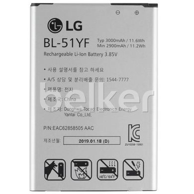 Оригинальный аккумулятор для LG G4, G4 Stylus (BL-51YF)
