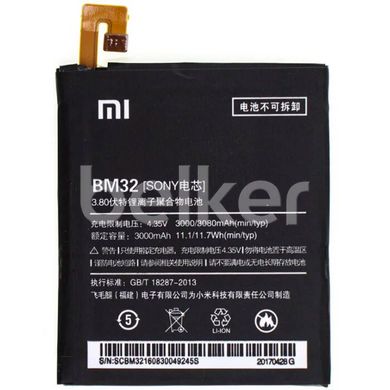 Оригинальный аккумулятор для Xiaomi Mi 4 (BM32)