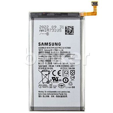 Оригинальный аккумулятор для Samsung Galaxy S9 Plus (G965)