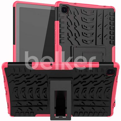 Противоударный чехол для Samsung Galaxy Tab A7 10.4 2020 Armor cover Розовый смотреть фото | belker.com.ua