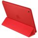 Чехол для iPad 9.7 2017 Apple Smart Case Красный в магазине belker.com.ua