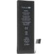 Аккумулятор для Apple iPhone 5S Gelius Pro  в магазине belker.com.ua