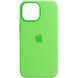 Чехол для для iPhone 15 Pro Silicone case Салатовый смотреть фото | belker.com.ua