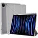 Чехол для iPad Pro 13 2024 Wiwu Defender Protective Case JD-105 Серый