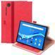 Чехол для Lenovo Xiaoxin Pad 2022 Premium classic case Красный