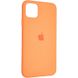 Чехол для iPhone 11 Pro Max Original Full Soft case Оранжевый в магазине belker.com.ua
