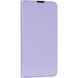 Чехол книжка на Samsung Galaxy A07s (A077) Book Cover Gelius Shell Case Сиреневый в магазине belker.com.ua