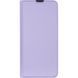 Чехол книжка на Samsung Galaxy A07s (A077) Book Cover Gelius Shell Case Сиреневый