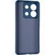 Чехол на Poco X6 Full soft case Синий в магазине belker.com.ua