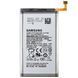 Оригинальный аккумулятор для Samsung Galaxy S9 Plus (G965)  в магазине belker.com.ua