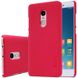 Пластиковый чехол для Xiaomi Redmi Note 4 Nillkin Frosted Shield Красный в магазине belker.com.ua