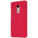 Пластиковый чехол для Xiaomi Redmi Note 4 Nillkin Frosted Shield Красный в магазине belker.com.ua