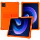 Противоударный чехол для Xiaomi Mi Pad 6 Silicone armor Оранжевый в магазине belker.com.ua