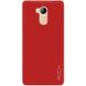 Силиконовый чехол для Xiaomi Redmi 4 Prime Rock Matte Красный смотреть фото | belker.com.ua