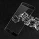 Защитное стекло для Meizu M5 Note 3D Tempered Glass Черный в магазине belker.com.ua